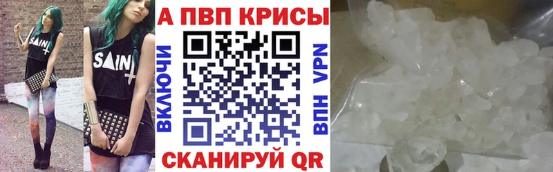 Купить закладку Кукмор Кокаин Меф мяу мяу ГАШ