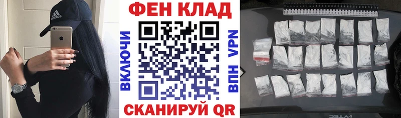 АМФЕТАМИН VHQ  Кукмор 