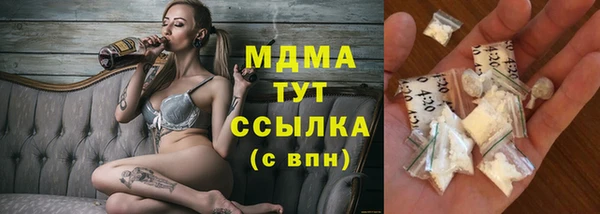 а пвп мука Алексин
