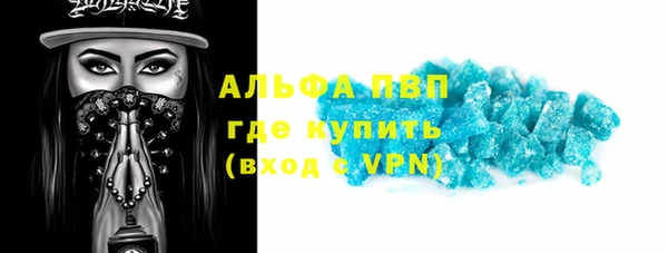 гашишное масло Приозерск
