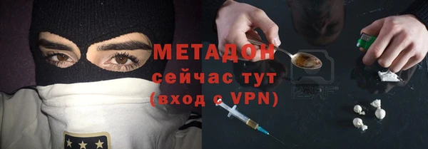 гашик Алзамай