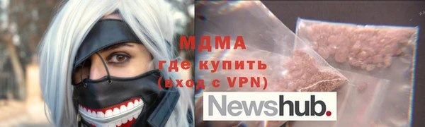 а пвп мука Алексин