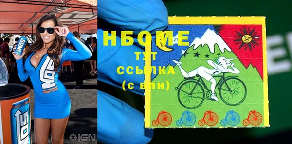 кокаин Алексеевка