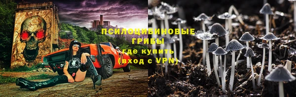 кокаин Алексеевка