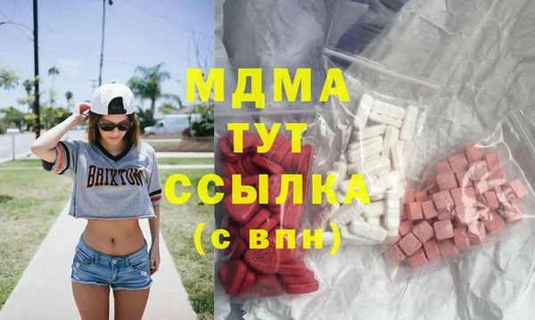 кокаин Алексеевка
