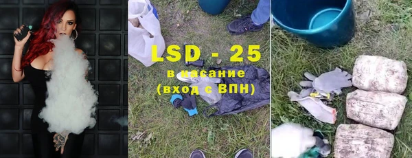 гашик Алзамай