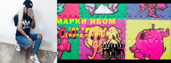 гашик Алзамай