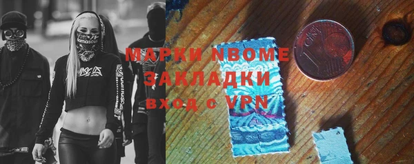 а пвп мука Алексин