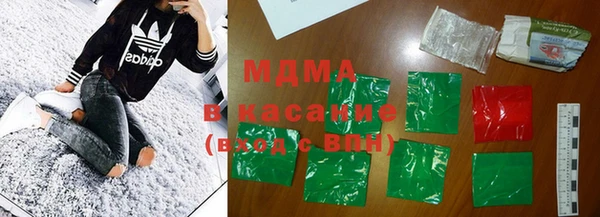 гашик Алзамай